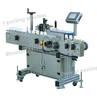 圓瓶立式不干膠貼標(biāo)機