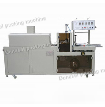 全自動(dòng)熱收縮包裝機(jī)BS-250A