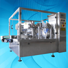 顆粒包裝機(jī)