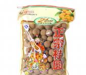 稱(chēng)重式顆粒包裝機(jī)效果圖