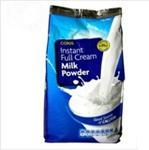 全自動粉劑包裝機(jī)效果圖