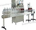 雙頭半自動(dòng)灌裝線(xiàn)